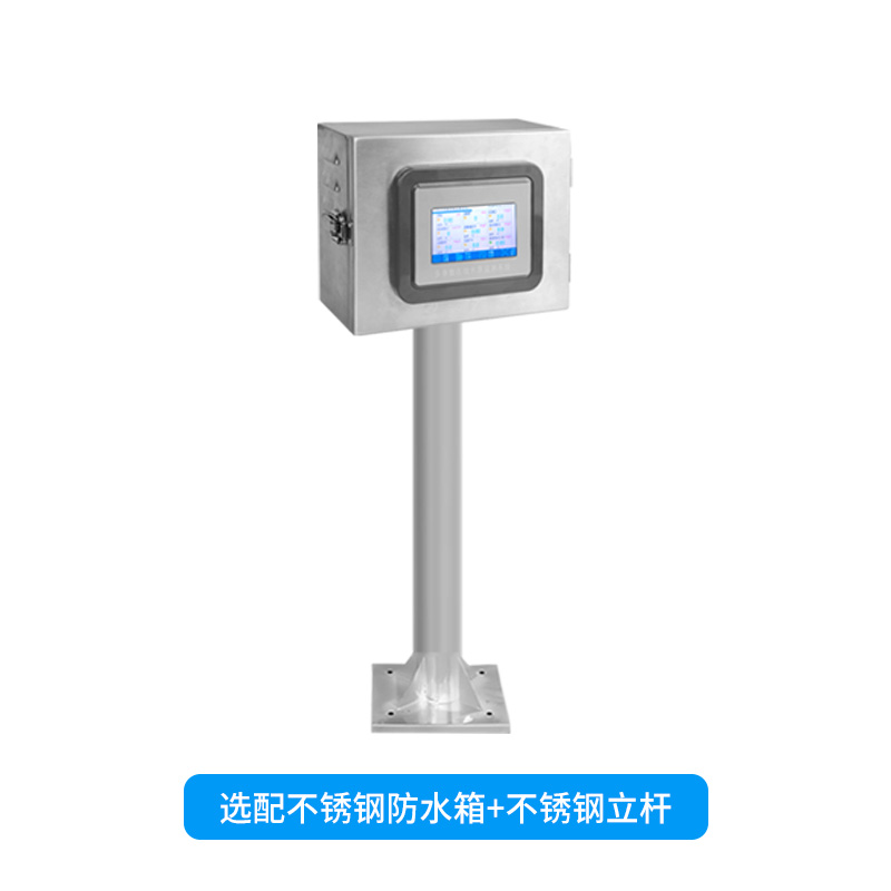 為何選擇在線氨氮水質(zhì)監(jiān)測儀？